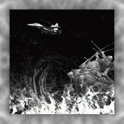 A armes pas égales